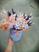 Коробка сухоцветов Наслаждение для декора Suh21 купить в Москве