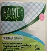 Туалетная бумага Хоум Стори 2 слоя Hz18 купить в Москве