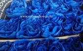 19 синих роз цветы SR277 купить в Москве