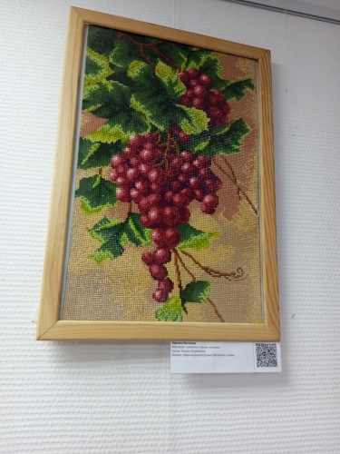 Картина Виноград, алмазные стразы, мозаика K19 фото 3 Картина Виноград, алмазные стразы, мозаика K19 купить в Москве фото 3
