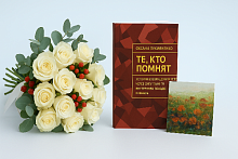 Абонемент «Цветы. Смысл. Искусство» — ежемесячное вдохновение KM1092