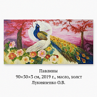 Картина маслом на холсте Павлины K02 купить в Москве