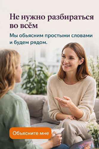 Как ухаживать за цветы после доставки: советы от «Корзины цветов»