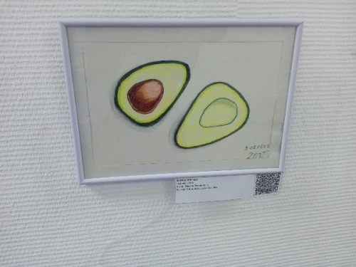 Картина «Авокадо» — скетч в авторской технике | Артикул K05 фото 2 Картина «Авокадо» — скетч в авторской технике | Артикул K05 купить в Москве фото 2