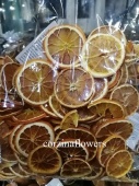 Апельсины слайсы Сухоцвет Suh13 купить в Москве